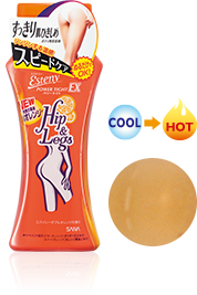 エステニー パワータイト EXの商品画像