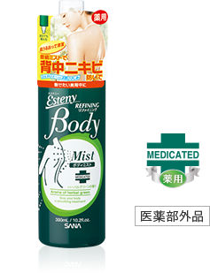 エステニー 薬用ボディミスト AC 販売名 サナ 薬用ボディローション ACの商品画像
