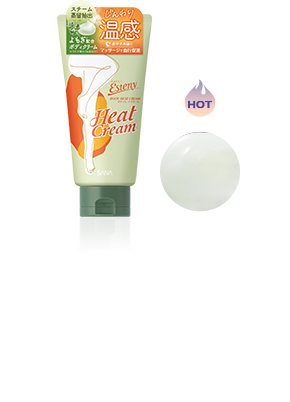 寝る前にじんわり温感ボディクリーム｜エステニー ボディヒートクリーム [150g]