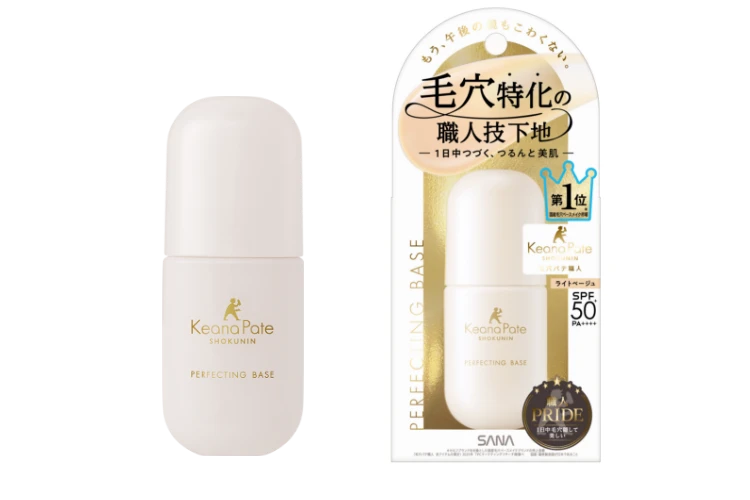 [商品画像] サナ　毛穴パテ職人　パーフェクティングベース