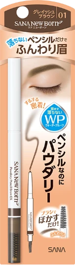 パウダリーペンシルブロウＥＸ グレイッシュブラウンの商品パッケージ