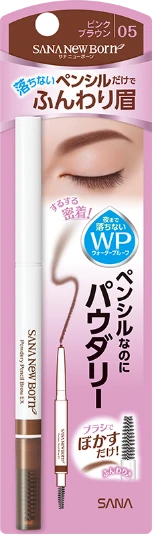 パウダリーペンシルブロウＥＸ ピンクブラウンの商品パッケージ