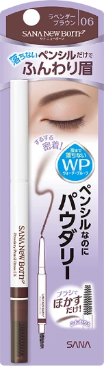 パウダリーペンシルブロウＥＸ ラベンダーブラウンの商品パッケージ