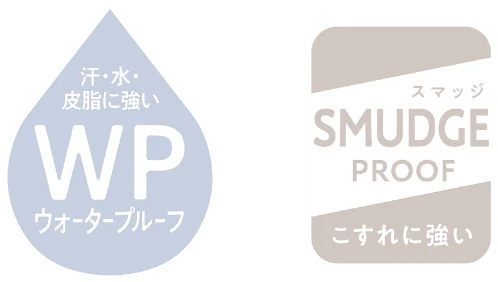 汗・水・皮脂に強い WP ウォータープルーフ