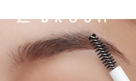 2ぼかし BRUSH