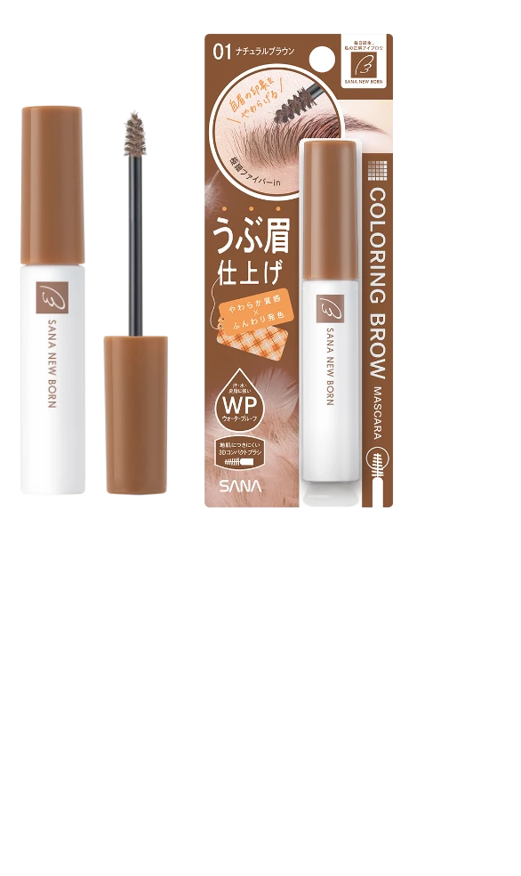 うぶ毛質感のふんわり眉に COLORING BROW MASCARA