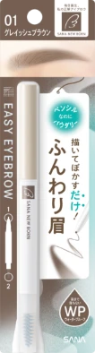 商品パッケージ画像