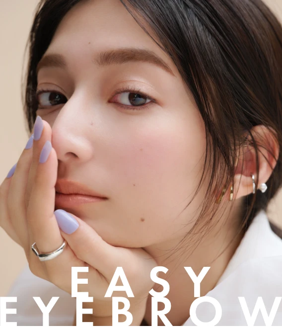 easy eyebrow