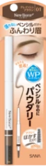 旧パッケージ画像