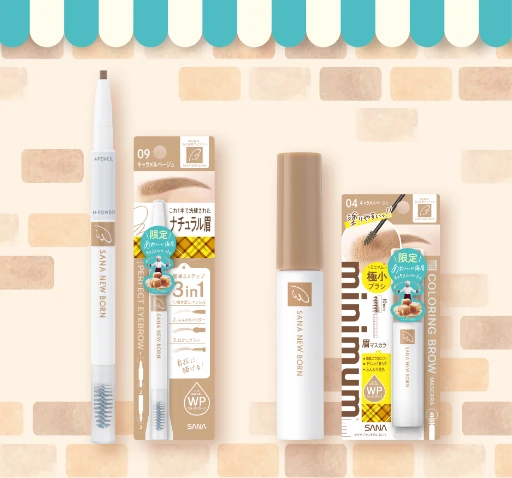 商品のイメージ画像