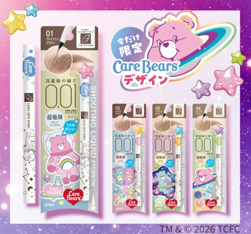 商品のイメージ画像