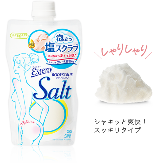 エステニー ソルティスクラブの商品画像