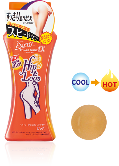 エステニー パワータイト EXの商品画像