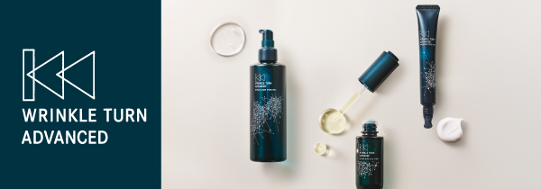 WRINKLE TURN(リンクルターン) アドバンスト 薬用シューティングエフェクター